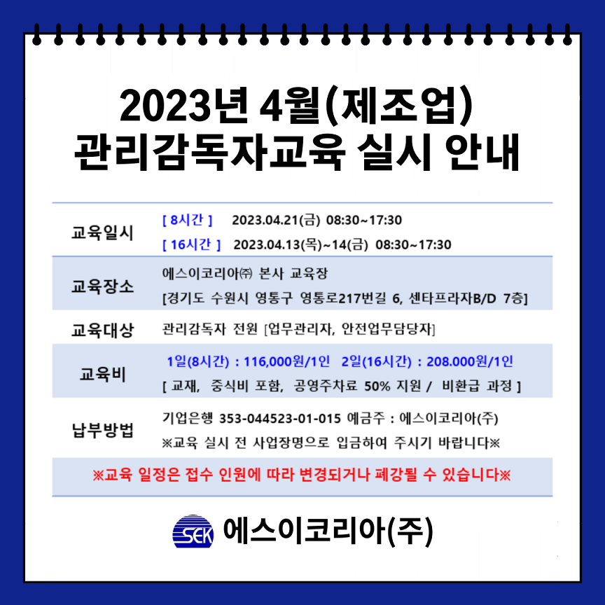 d31c669b1cefa48542bf5e9d2d5b327b_1678855043_1882.png