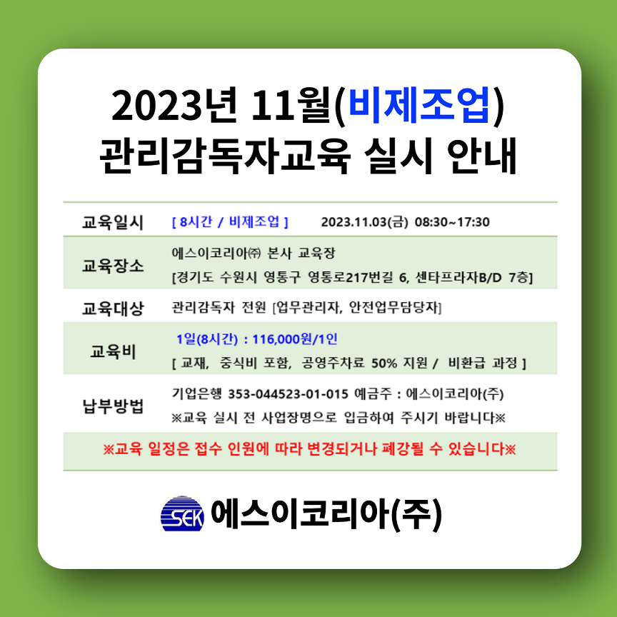 0487a68e1b72913227d44f729a471f6b_1695095496_9073.png