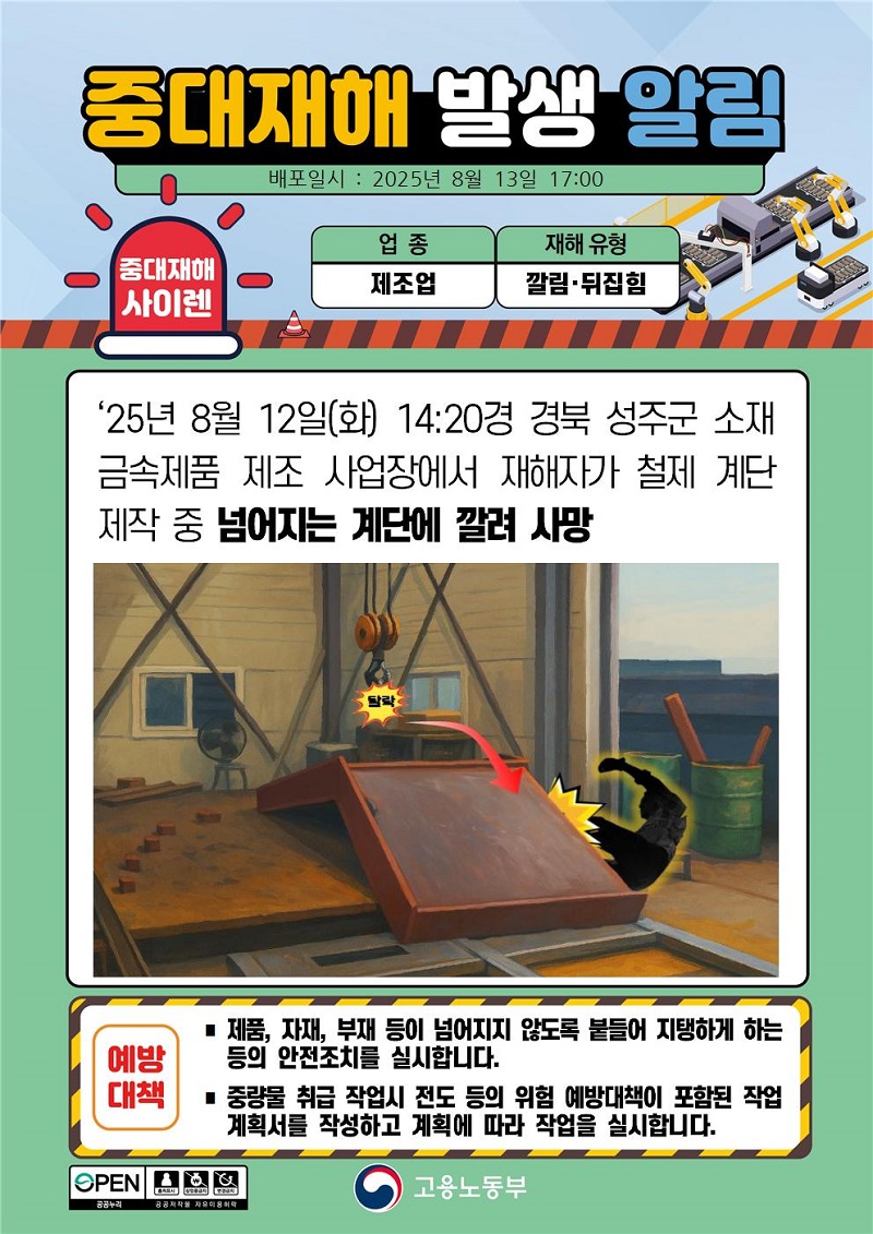 65c4e20d4ec31293938c679e41305440_1755501392_563.jpg