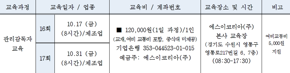 19075da197d2ac378b3dd940b2aae5a8_1756790296_2759.png