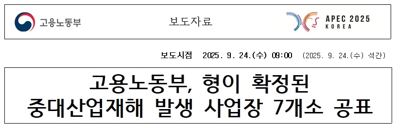 76d38a9cab792d38cd2d57f144ba3792_1758767669_6014.jpg 76d38a9cab792d38cd2d57f144ba3792_1758767669_6014.jpg