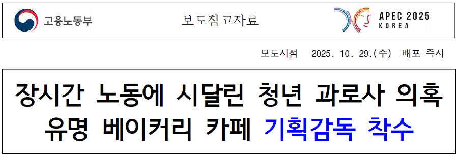 09c3924df8ea1d94a9bb34bb55d4410b_1761715493_9081.png 09c3924df8ea1d94a9bb34bb55d4410b_1761715493_9081.png