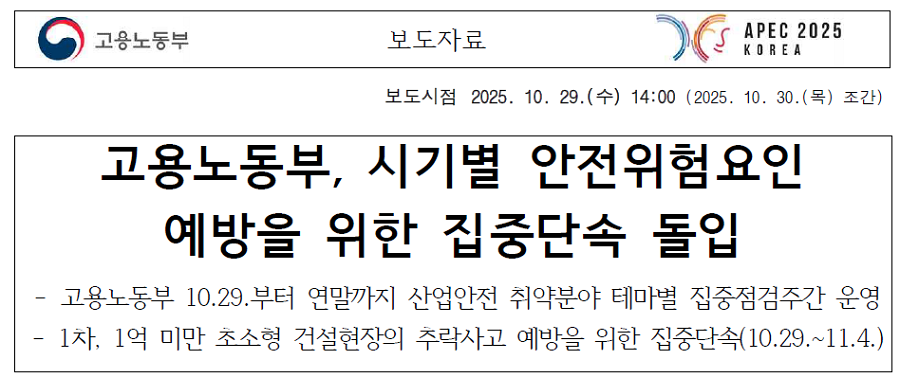 3b77a645369bb9b4c555552596f82e38_1761788854_5074.png 3b77a645369bb9b4c555552596f82e38_1761788854_5074.png