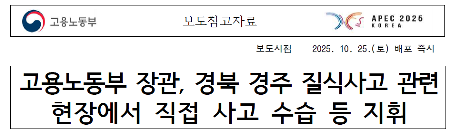 56249ec0989e821f5a0494015d53c55b_1761532574_4354.png 56249ec0989e821f5a0494015d53c55b_1761532574_4354.png