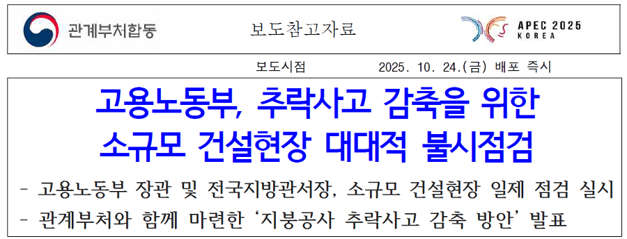 56249ec0989e821f5a0494015d53c55b_1761532681_3683.png 56249ec0989e821f5a0494015d53c55b_1761532681_3683.png