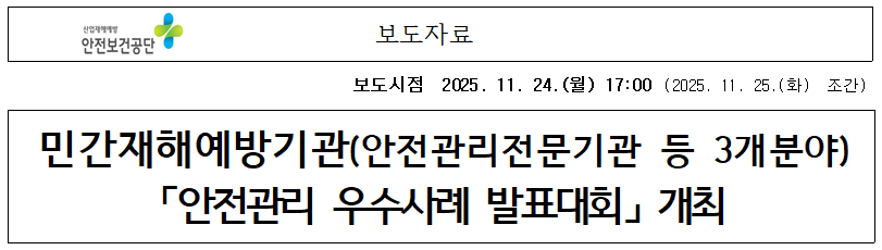 07e361ed8769671072c4b1645b387b46_1763973907_2223.png 07e361ed8769671072c4b1645b387b46_1763973907_2223.png