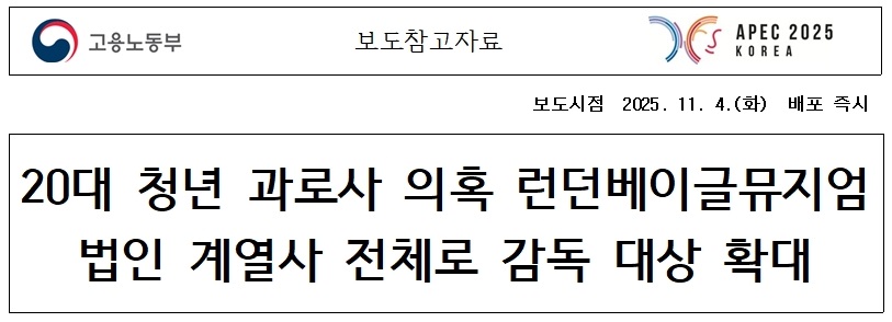 0c9284d54447b11acd2314326b87a1e5_1762406094_4441.jpg 0c9284d54447b11acd2314326b87a1e5_1762406094_4441.jpg