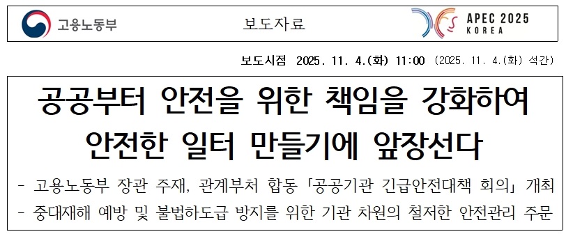 0c9284d54447b11acd2314326b87a1e5_1762406252_4921.jpg 0c9284d54447b11acd2314326b87a1e5_1762406252_4921.jpg