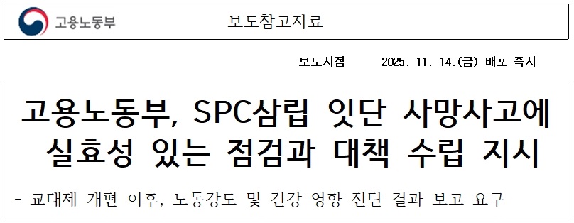 45d58663c66d78be546378cc67f04dcb_1763371852_0878.jpg 45d58663c66d78be546378cc67f04dcb_1763371852_0878.jpg