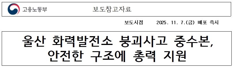 9f8744432893cb9ae88aec0f962ce979_1762740176_7269.jpg 9f8744432893cb9ae88aec0f962ce979_1762740176_7269.jpg