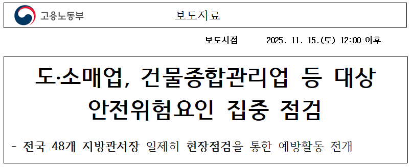 a0e65c435c30e7244c8b5fce1908333f_1763434254_9735.png a0e65c435c30e7244c8b5fce1908333f_1763434254_9735.png