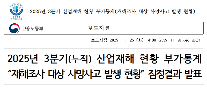 a8c360e66d80412dd76a43a09bdc9252_1764131756_2868.png a8c360e66d80412dd76a43a09bdc9252_1764131756_2868.png