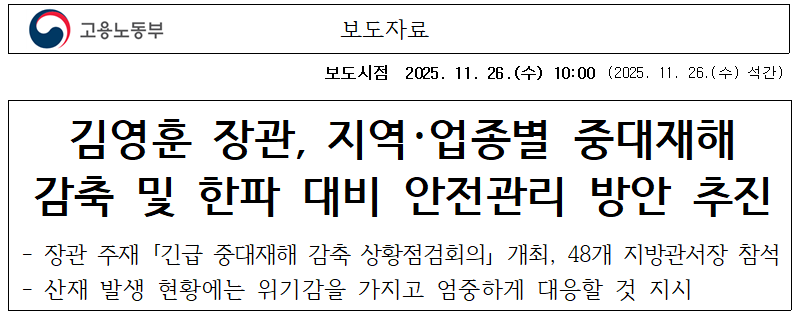 a8c360e66d80412dd76a43a09bdc9252_1764132033_359.png a8c360e66d80412dd76a43a09bdc9252_1764132033_359.png