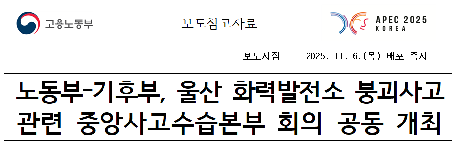 d4ea54515ff7033c31b42240e820964a_1762480965_8938.png d4ea54515ff7033c31b42240e820964a_1762480965_8938.png