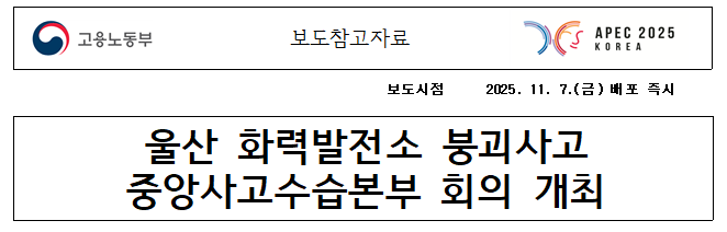 d4ea54515ff7033c31b42240e820964a_1762481043_6216.png d4ea54515ff7033c31b42240e820964a_1762481043_6216.png