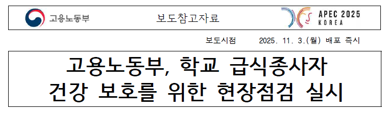 f7f05932230e0341925f69a579147984_1762149416_8779.png f7f05932230e0341925f69a579147984_1762149416_8779.png