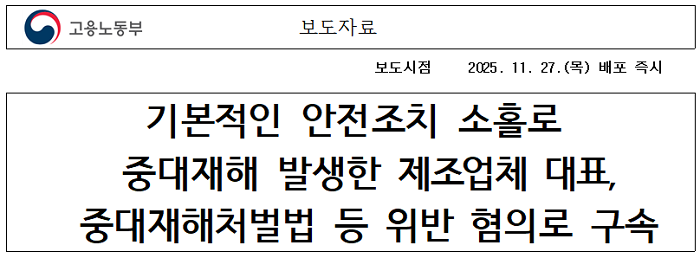 5bd8621854acb8d738f93ee425a6a97c_1764549367_3409.png 5bd8621854acb8d738f93ee425a6a97c_1764549367_3409.png